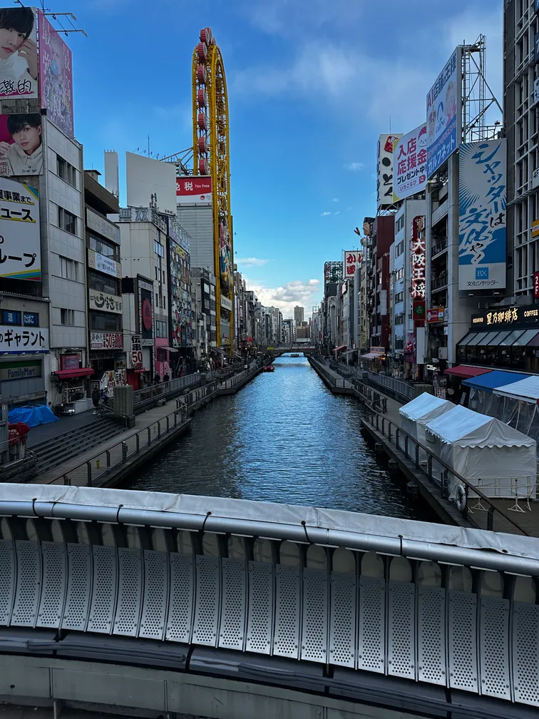 shinsaibashi-noon1
