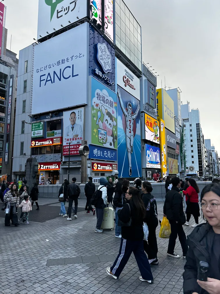 shinsaibashi-noon2